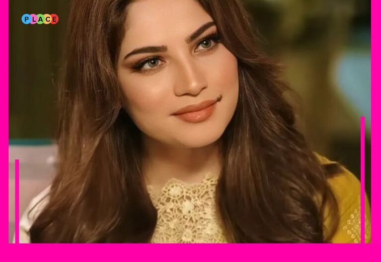 Neelam Muneer